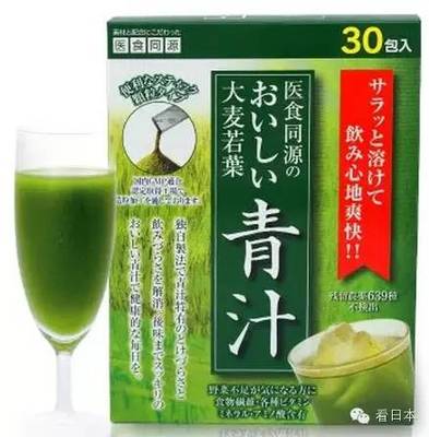 日本号称"绿色血液"的青汁大揭秘-搜狐
