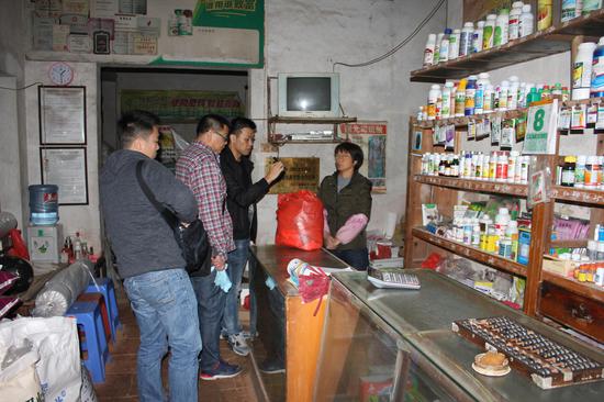 珠海市公安局成功破获一起生产销售假农药案